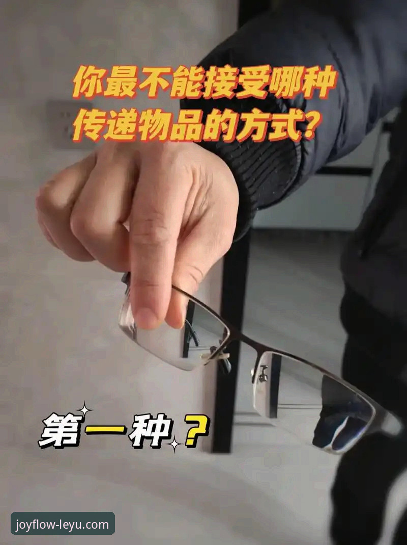 乐鱼体育平台3大下载方案实测对比：哪种方式最稳定？