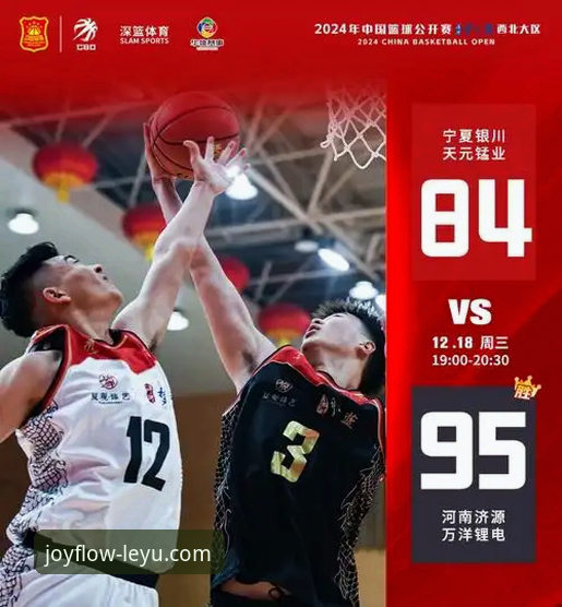 乐鱼体育app官方正版怎么样？技术评测与使用详解