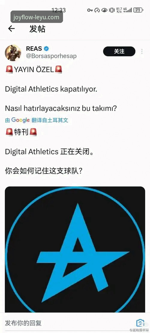 乐鱼体育平台最新动态：官方正版下载入口成用户增长关键引擎
